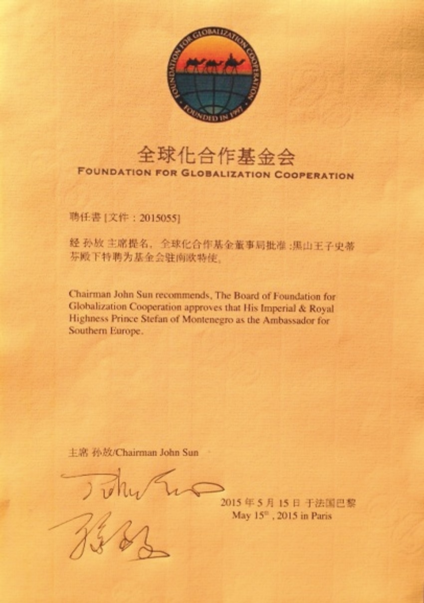 Zahvalnica kineskog ambasadora