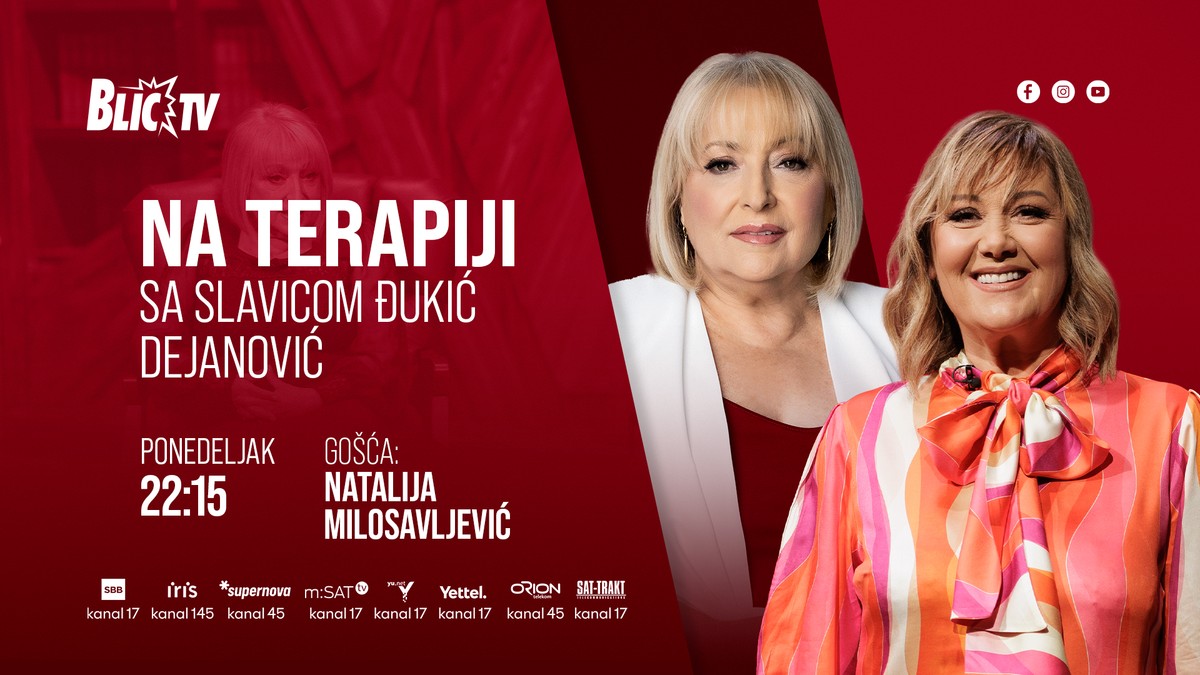Natalija Milosavljević, emisija "Na terapiji sa Slavicom Đukić Dejanović"