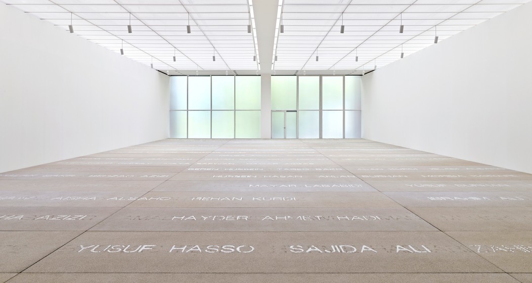 Doris Salcedo «Palimpsest», 2013-2017, Installationsansicht Fondation Beyeler, Riehen.