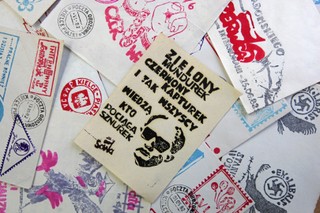 Wszystkie prawa wyjątkowe