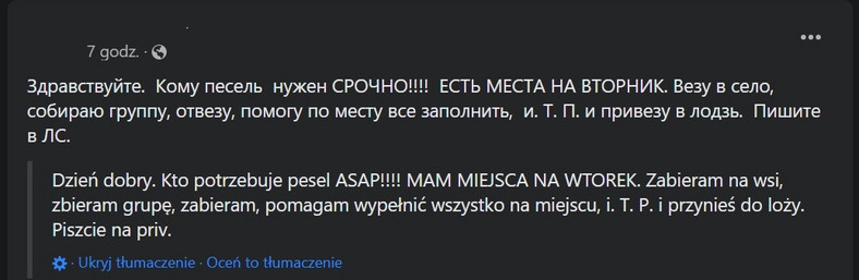 Ogłoszenie dotyczące wycieczki we wtorek 12 kwietnia