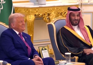 SAD i Saudijska Arabija sklopile sporazum o nuklearnoj energiji