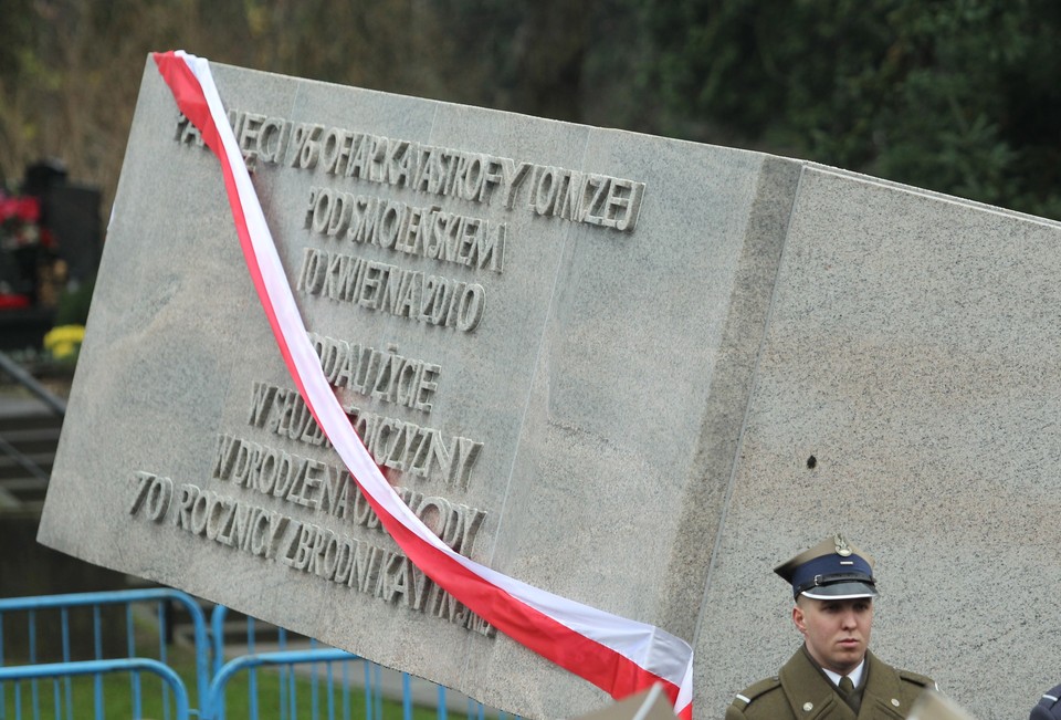 WARSZAWA POMNIK OFIAR KATASTROFY SMOLEŃSKIEJ