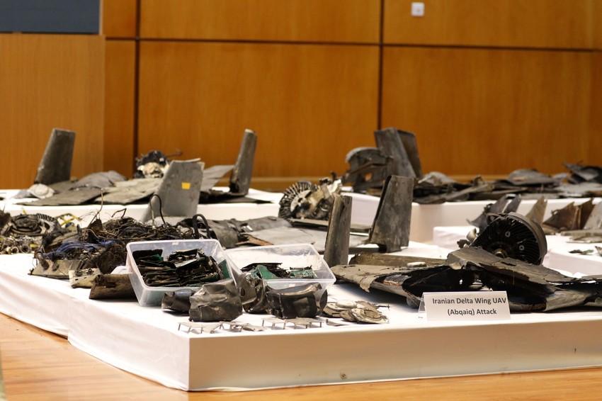 delovi raketa koje su pogodile saudijska naftna postrojenja