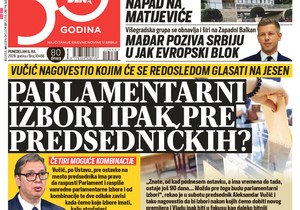 Naslovna strana za 6.7.