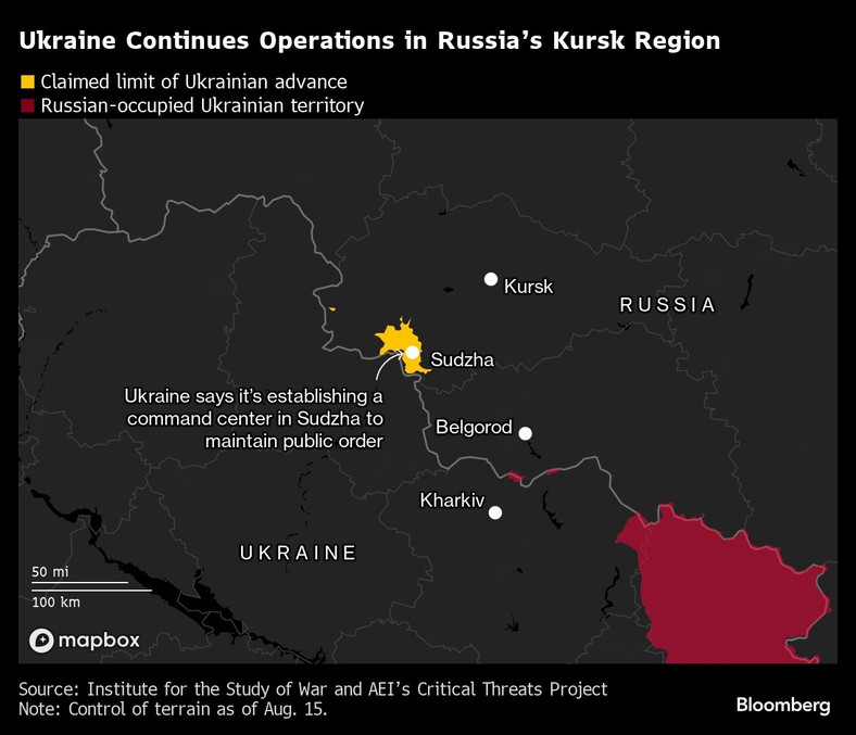 Ukraina kontynuuje działania w obwodzie kurskim w Rosji