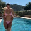 Aleksandra Vasković 