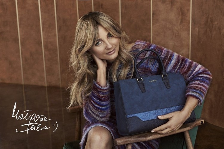 Kolekcja Monnari jesień/zima 2018/2019