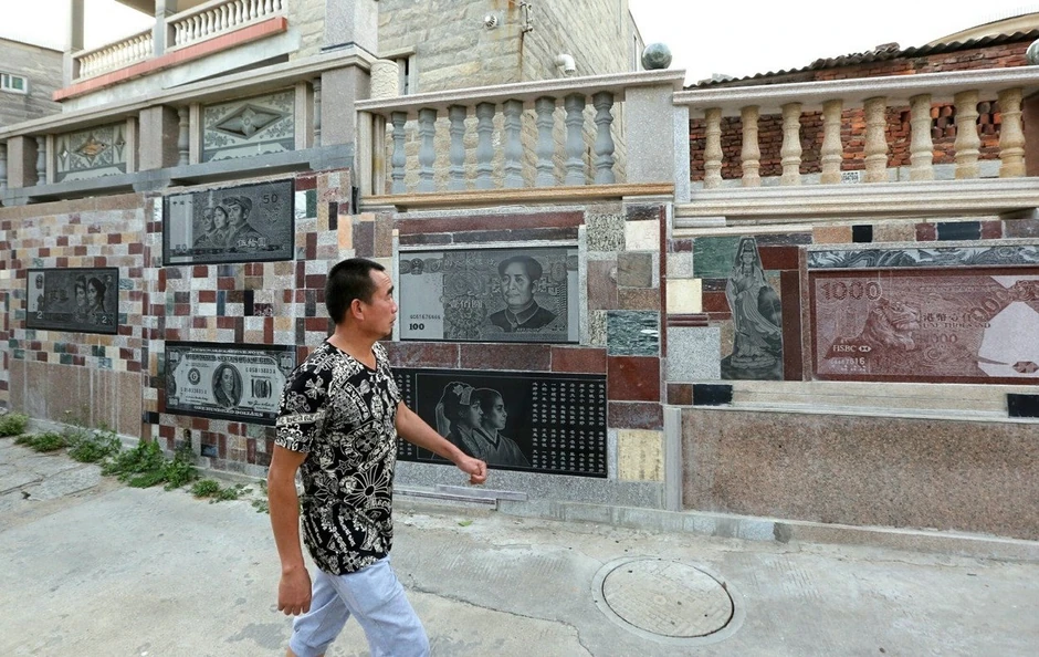 Džao je na ukrašavanje zida potrošio 4.300 evra do sada