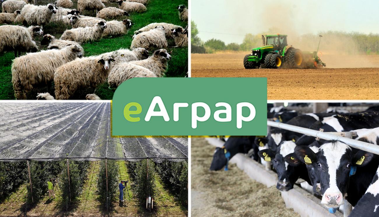 Važno: obaveštenje za poljoprivrednike: Zahtev za subvencije mogu da podnesu i gazdinstva u proceduri na eAgraru, rok 12. jun
