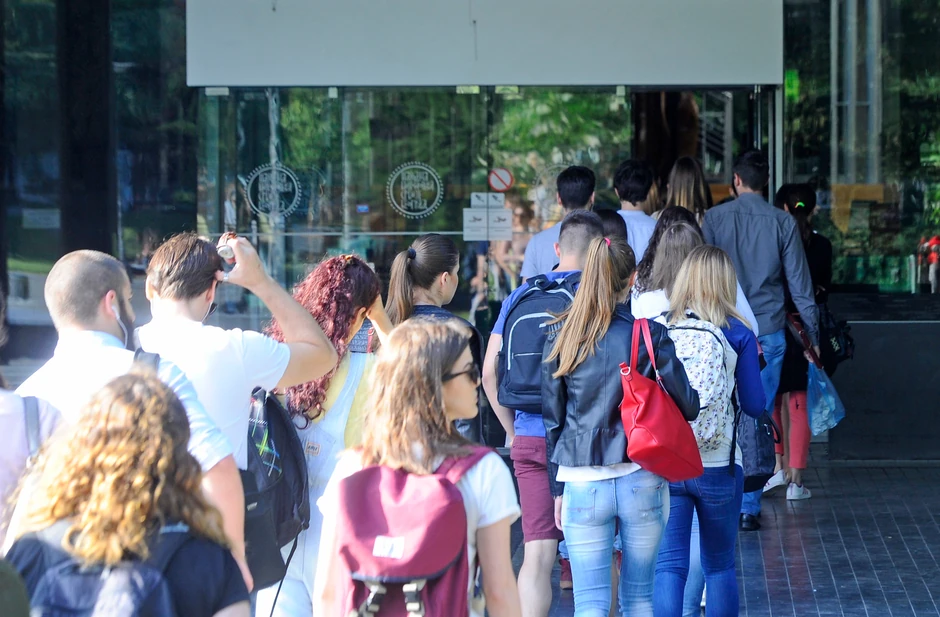 Narodna biblioteka Srbije