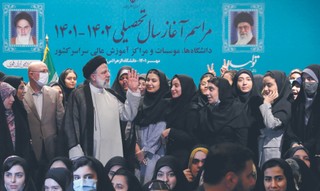 Władze Iranu chcą rozmawiać z protestującymi. Mimo to nazywają ich terrorystami