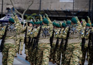 Ilustracija: grčka vojska