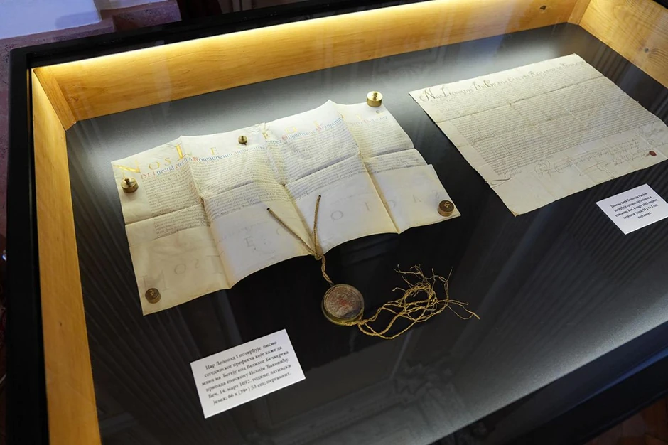 Patrijarh u Sremskim Karlovcima