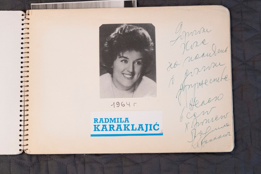 Radmila Karaklajić