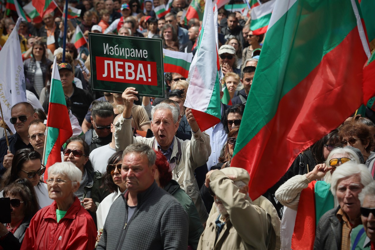 "Sloboda za bugarski lev!": Hiljade građana na protestima zbog usvajanja evra (foto)