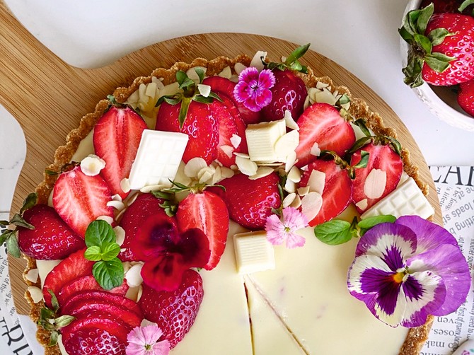Jagoda sladoled tart