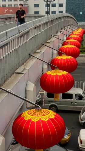 Chińczycy szykują huczne obchody ustanowienia komunistycznych Chin