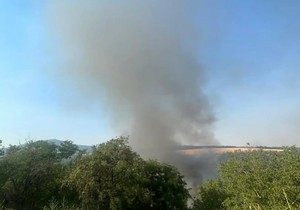 Požar u Ripnju