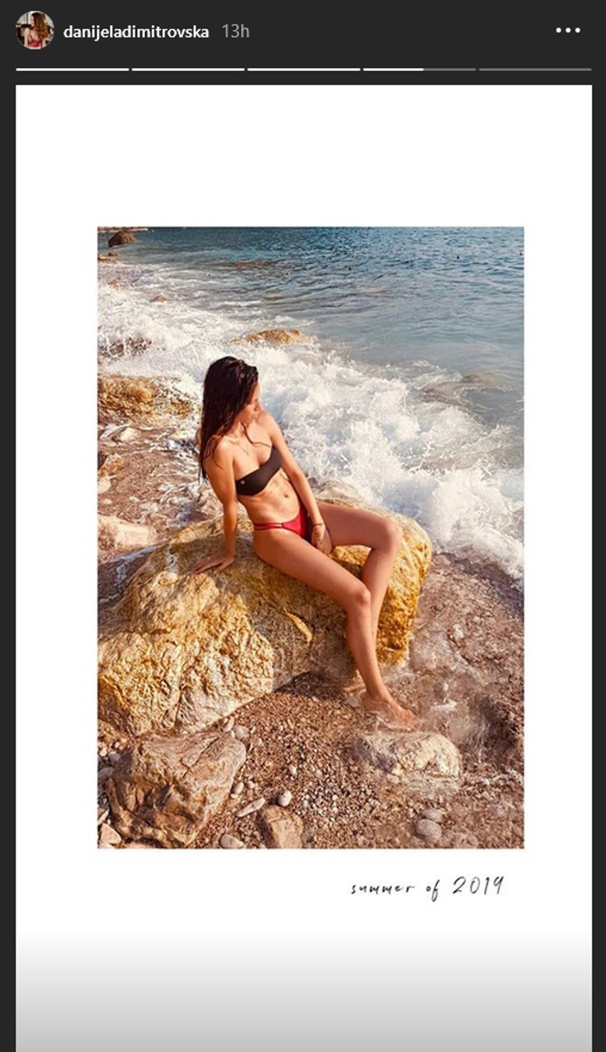 Danijela Dimitrovska