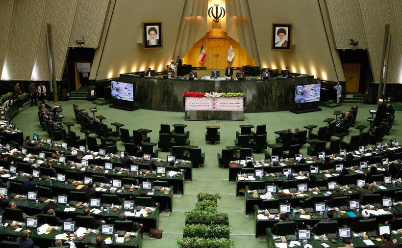 Parlament Iranu w Teheranie