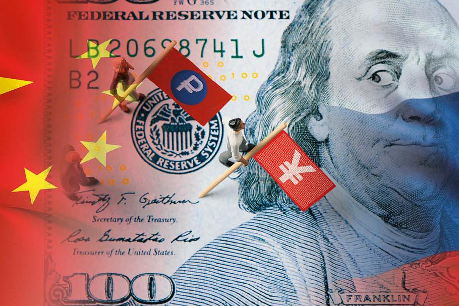 Oparte na złocie cyfrowe waluty Chin i Rosji to manifestacja niezależności wobec amerykańskiego dolara. Nie wiadomo jednak czy Rosja wprowadzi swoją kryptowalutę. Nie będzie to proste przez inwazję wojskową, jaką Kreml rozpoczął 24 lutego 2022 r. na Ukrainie 