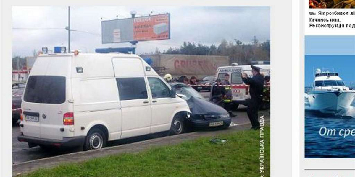 Wypadek w prezydenckim konwoju