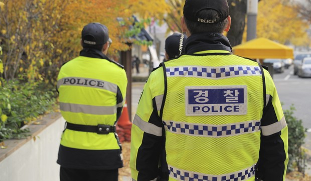 Policija u Južnoj Koreji: Ilustracija