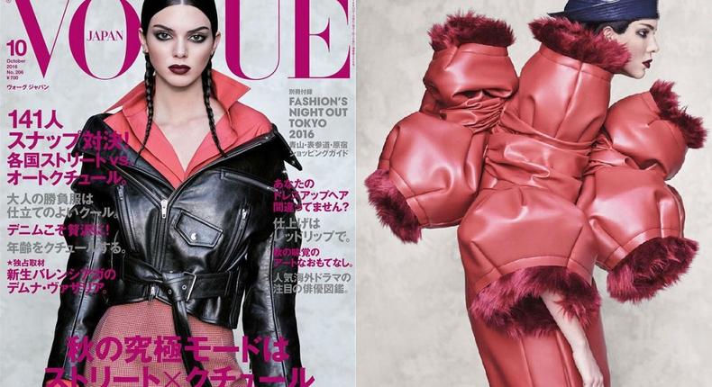 Kendall Jenner for Vogue Japan October 2016 issue
