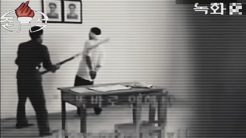 Ispitivanje i prebijanje u jednom od logora