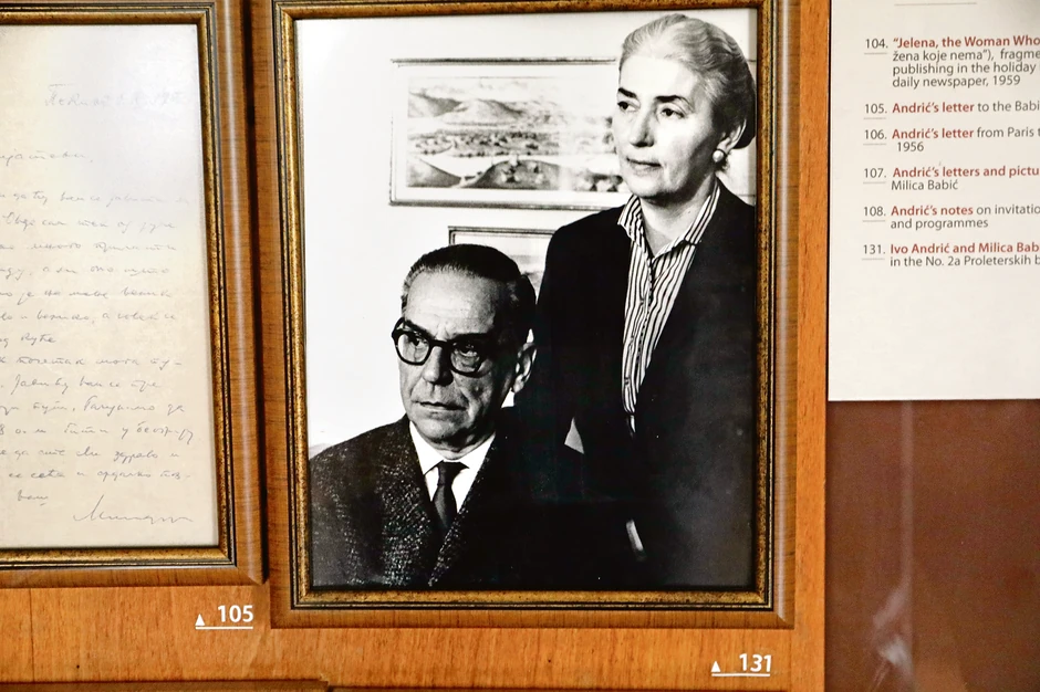 Andrić sa suprugom Milicom Babić