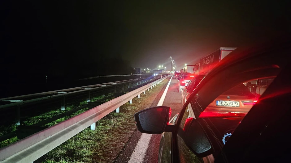 Granični prelaz Bajakovo