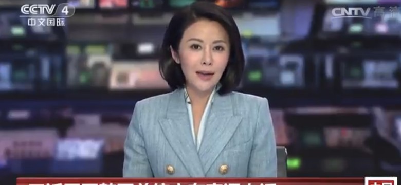 NEWS DZIENNIK.PL: Medialne ramię Komunistycznej Partii Chin nowym partnerem TVP