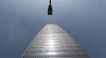 China's World Trade Center Tower III Unveiled In Beijing