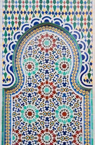 Galeria Maroko - Fez, obrazek 9