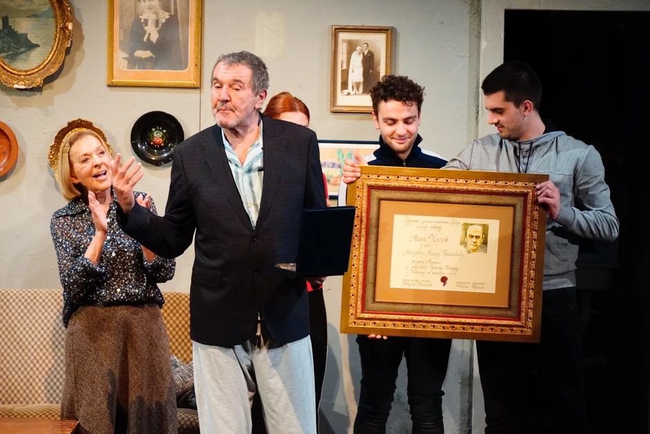 Nagrada Miloš Žutić