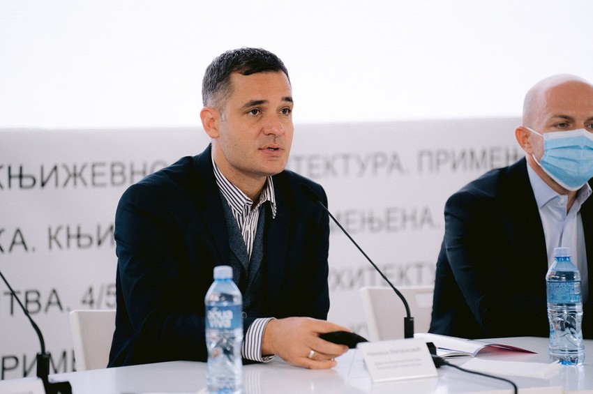 Nemanja Milenković