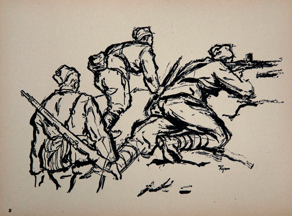 Mapa "Partizani, (Na položaju)" 1946.