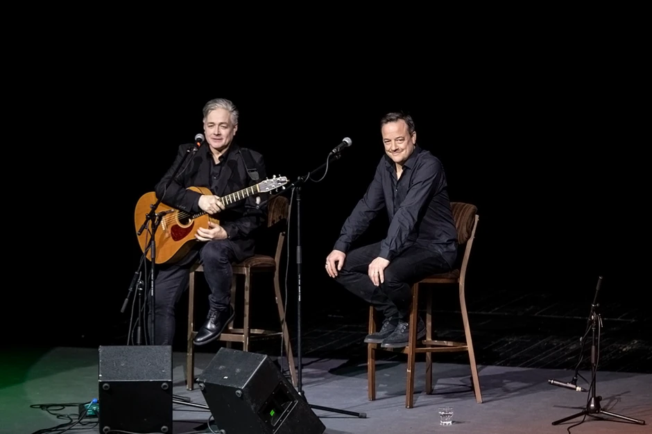 The Quiet Men Domu omladine