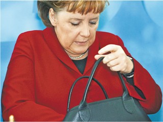 Unia szykuje plan obrony euro