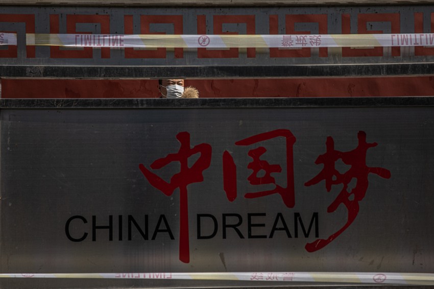 koronavirus kina peking