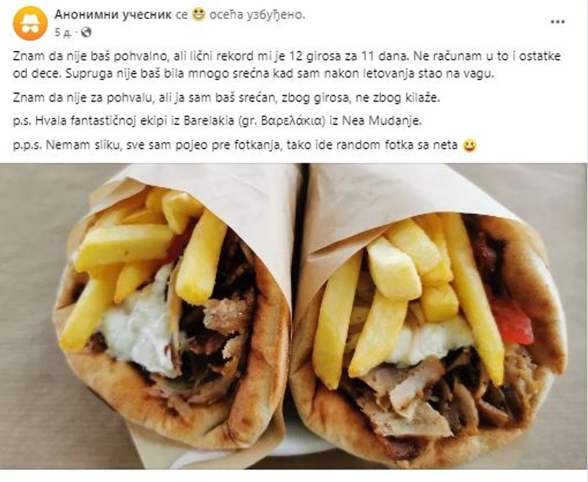 Giros na Halkidikiju