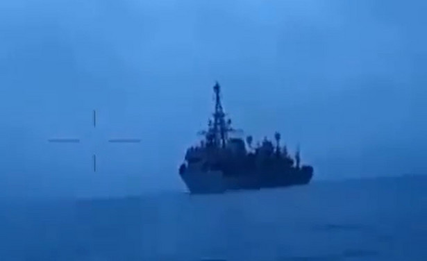 Rosyjski okręt zwiadowczy
