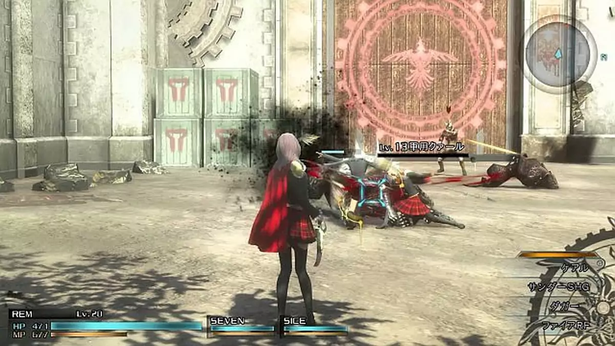 Oby tylko Final Fantasy Type-0 HD wyglądało na żywo lepiej niż na tym zwiastunie