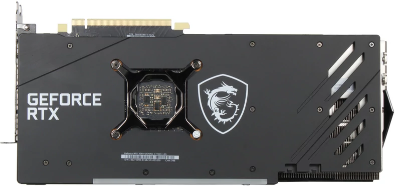 MSI GeForce RTX 3060 GAMING X TRIO – według producenta backplate karty wykonany jest z grafenu dzięki czemu zarówno usztywnia kartę, jak i skutecznie rozprasza ciepło.