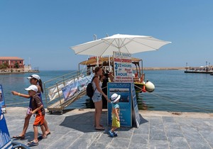 Grčka letovanje/ilustracija