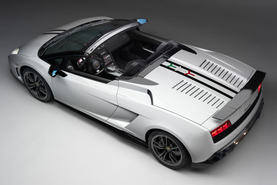 Lamborghini Gallardo LP 570-4 Spyder Performante