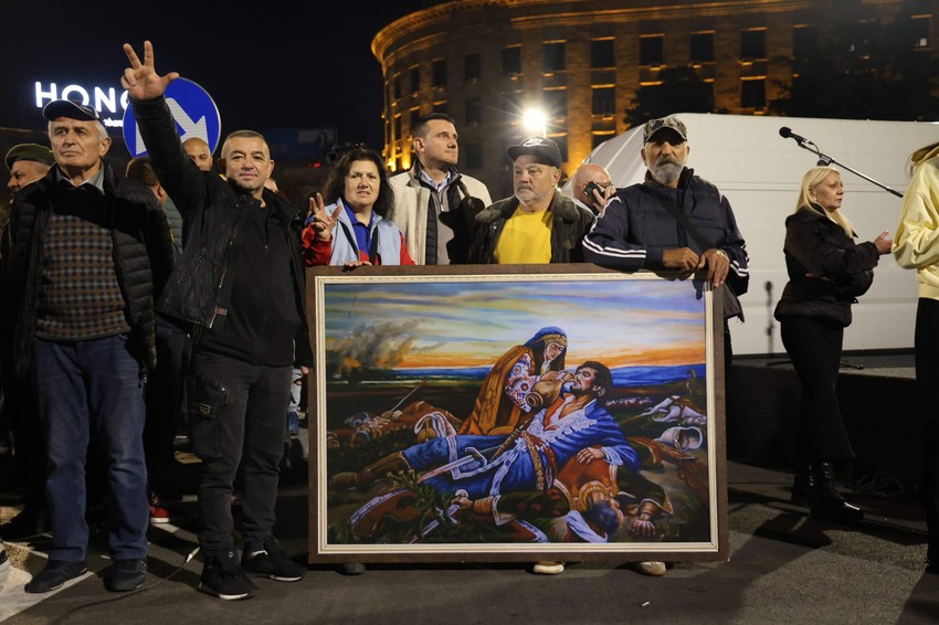 Pionirski park Skupština skup