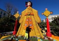 FRANCE LEMON FESTIVAL (82nd Lemon Festival in Menton)