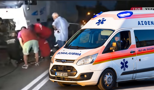 Nesreća na Halkidikiju